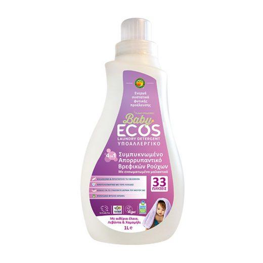 ECOS baby detergent za otroško perilo sivka