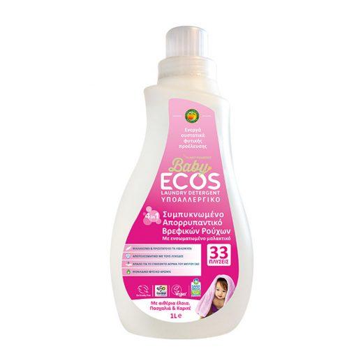 ECOS baby detergent za otroško perilo